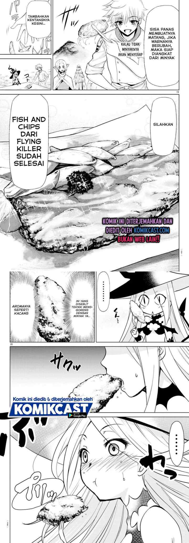 Isekai Chef to Saikyou Boushoku Hime chapter 1.1 halaman 11