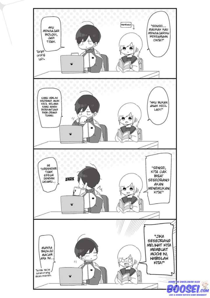Homura-sensei wa Tabun Motenai chapter 31 halaman 5