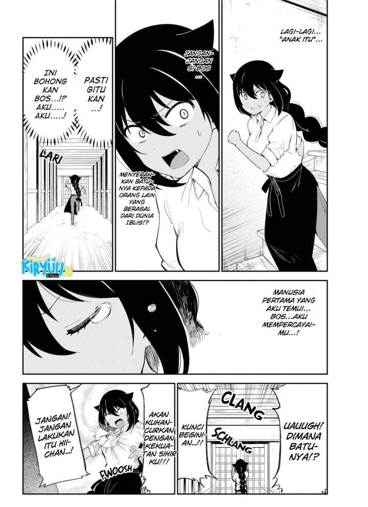 Jahy-sama wa Kujikenai! chapter 38 halaman 15