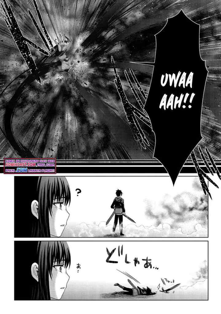 Nise Seiken Monogatari: Osananajimi no Seijo o Uttara Michizure ni sareta chapter 18.2 halaman 4