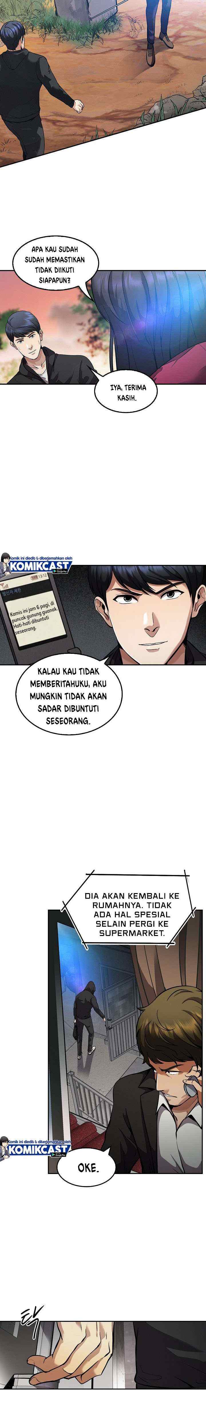 Again My Life chapter 113 halaman 12