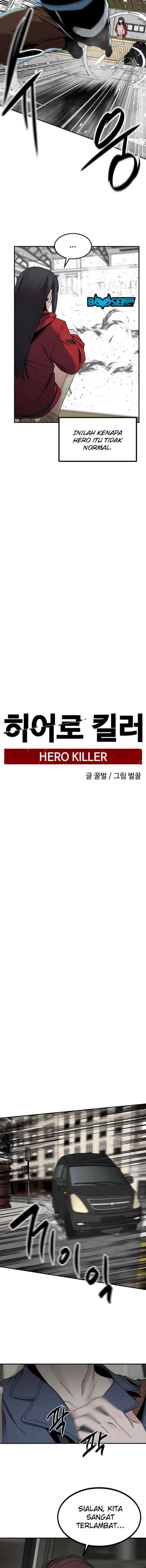 Hero Killer chapter 36 halaman 5
