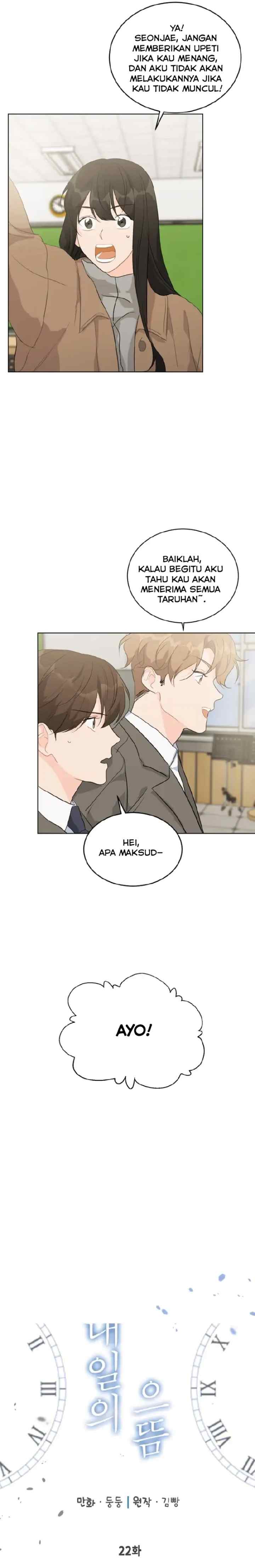 Lovely Runner chapter 22 halaman 4