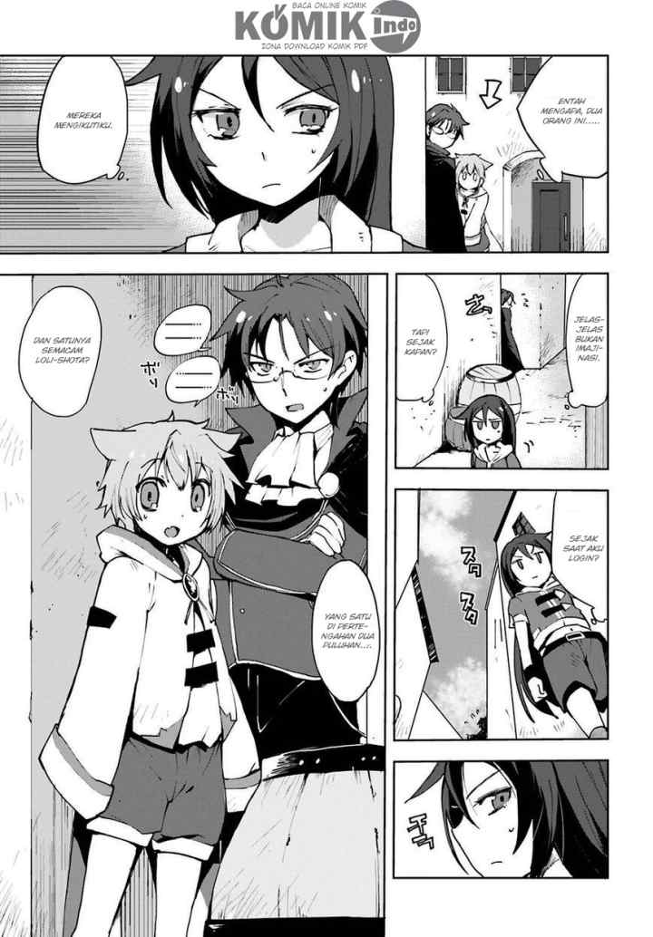 Only Sense Online chapter 6 halaman 13