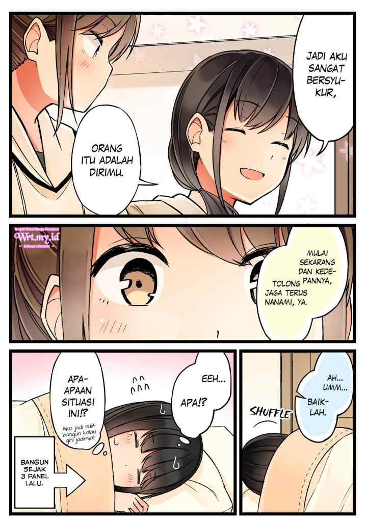 Real mo Tamani wa Uso wo Tsuku chapter 34 halaman 5
