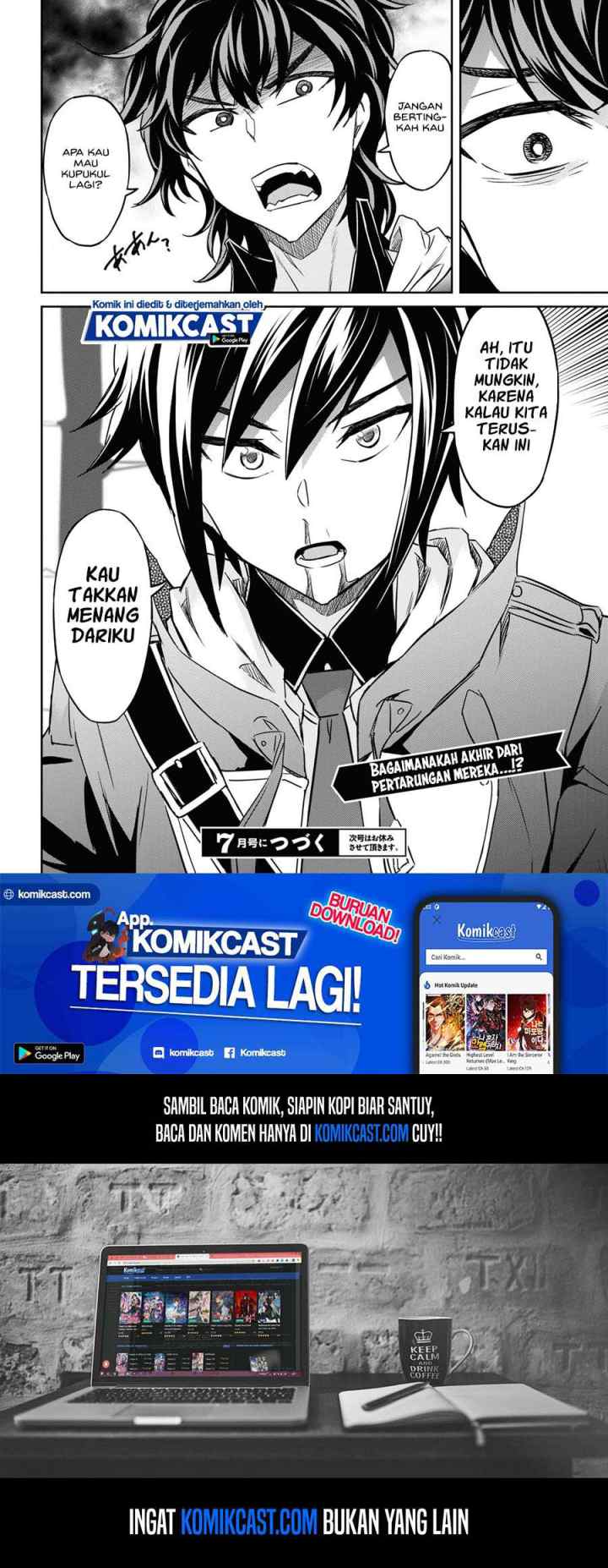 Nanatsu no Maken ga Shihai suru chapter 20 halaman 15