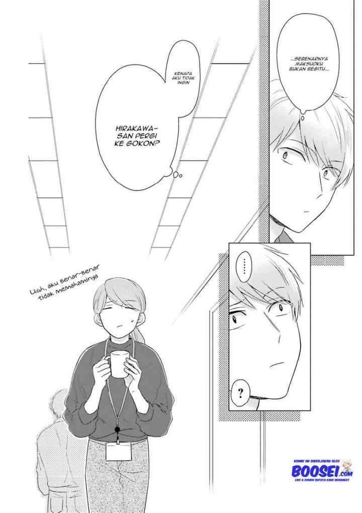 Arasa Dakedo, Hatsukoi desu chapter 42.5 halaman 6