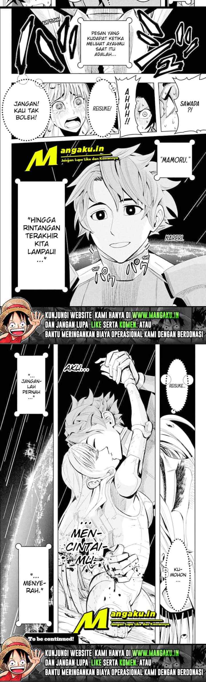 Earthchild chapter 17 halaman 6