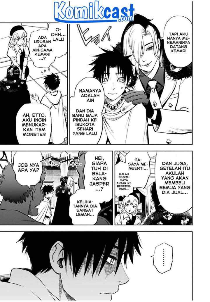 The Unfavorable Job chapter 15.2 halaman 4