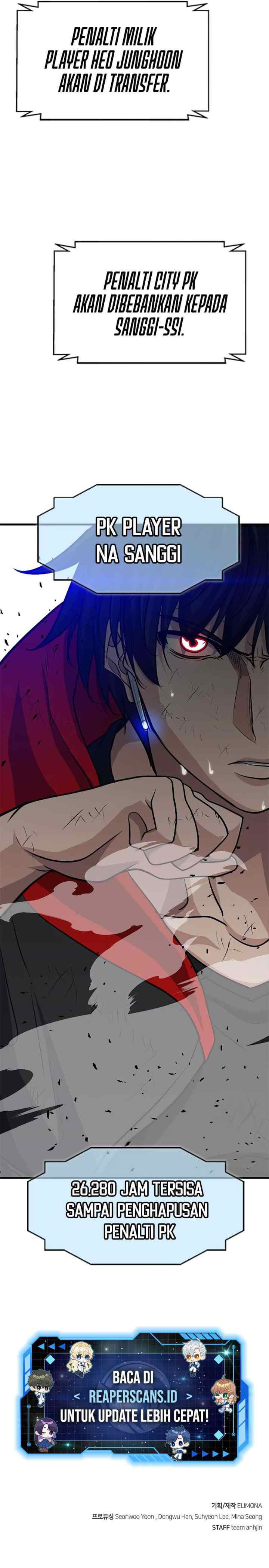 Secret Player chapter 20 halaman 11