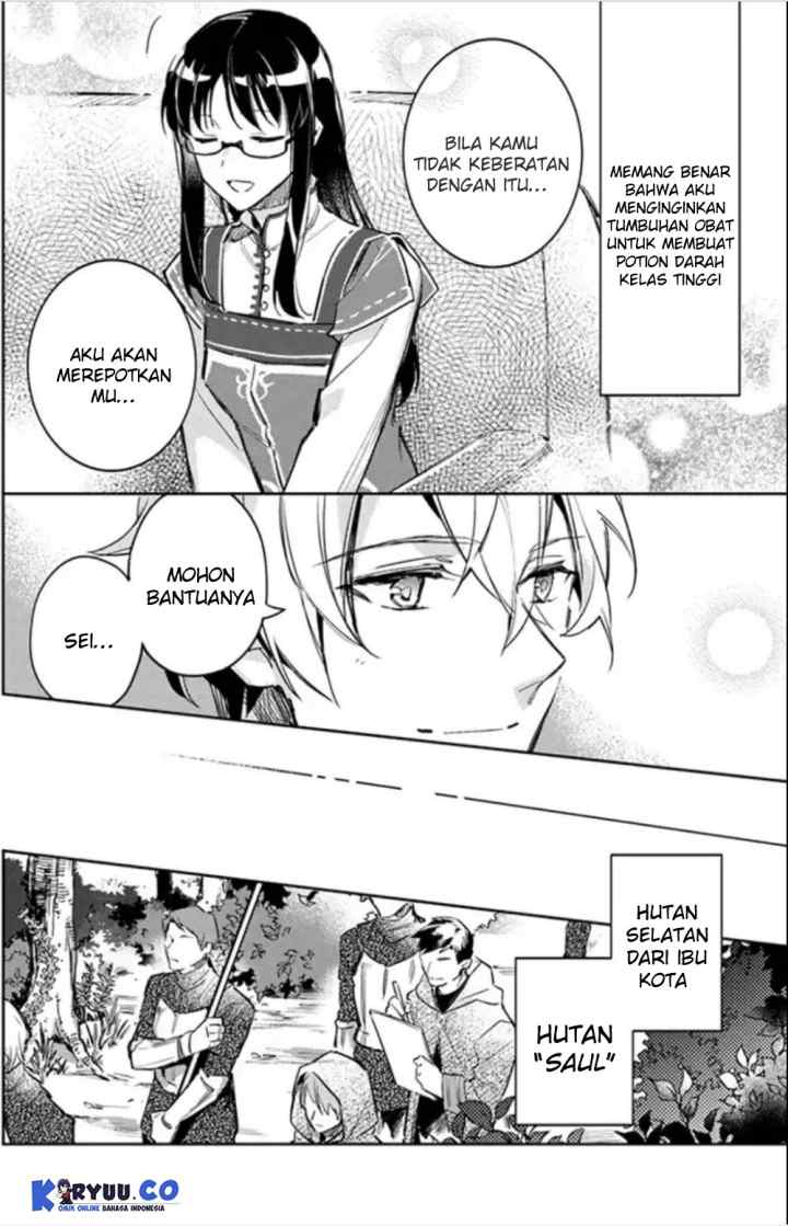 Seijo no Maryoku wa Bannou desu chapter 3.3 halaman 5