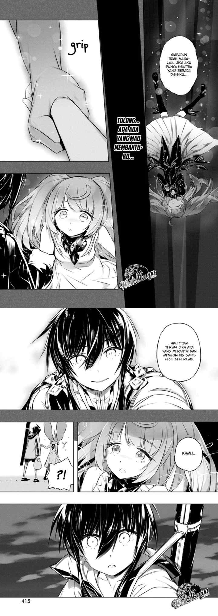 Kimi to Boku no Saigo no Senjou arui wa Sekai ga Hajimaru Seisen chapter 26 halaman 11