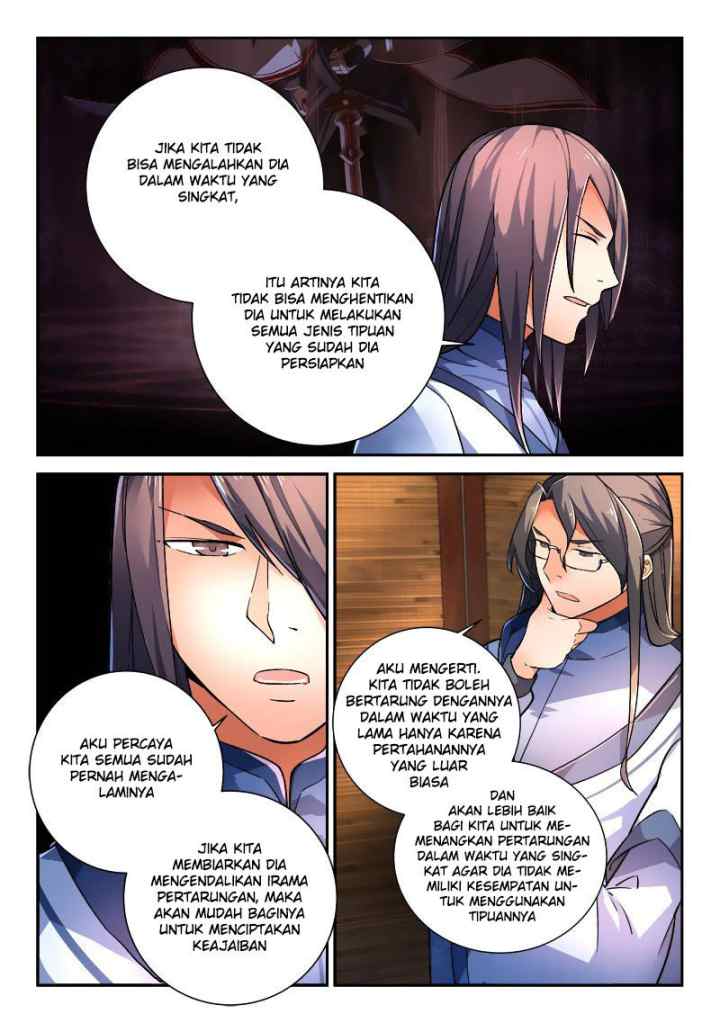Spirit Blade Mountain chapter 205 halaman 7