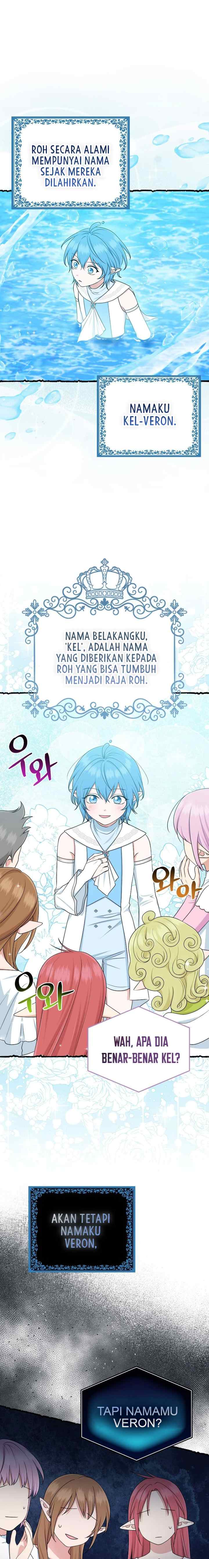 I Played The Role of the Adopted Daughter Too Well chapter 57 halaman 4