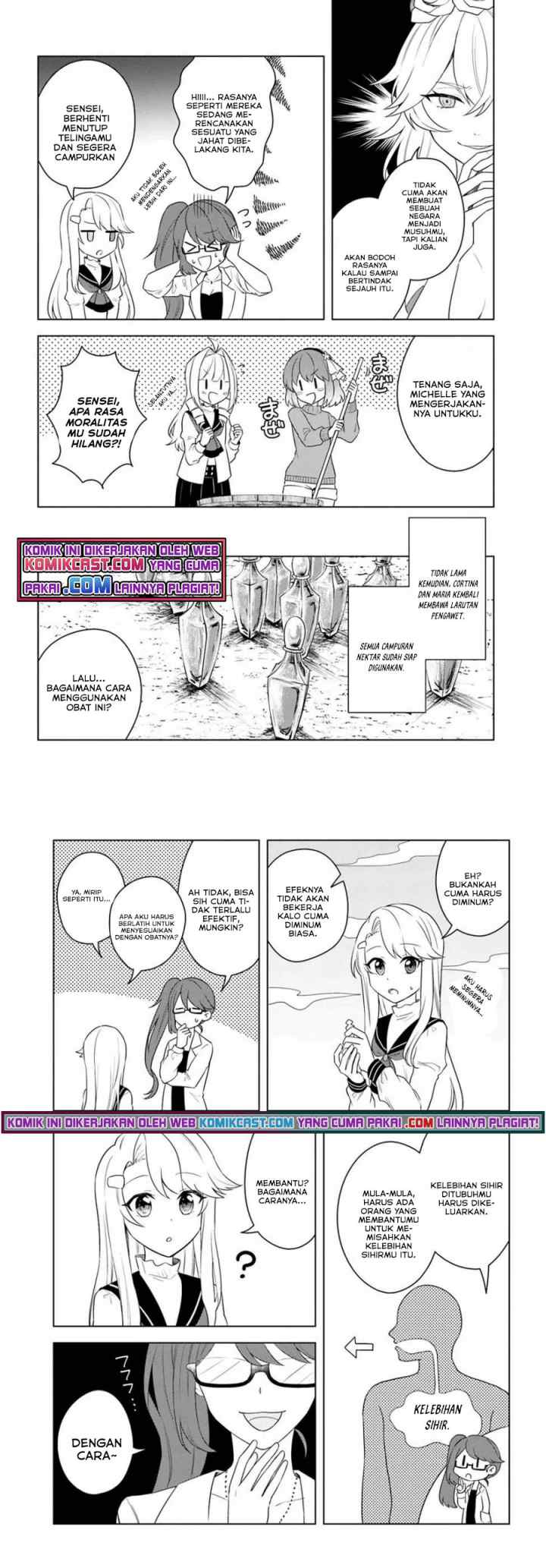 Eiyuu no Musume Toshite Umarekawatta Eiyuu wa Futatabi Eiyuu o Mezasu chapter 23 halaman 8