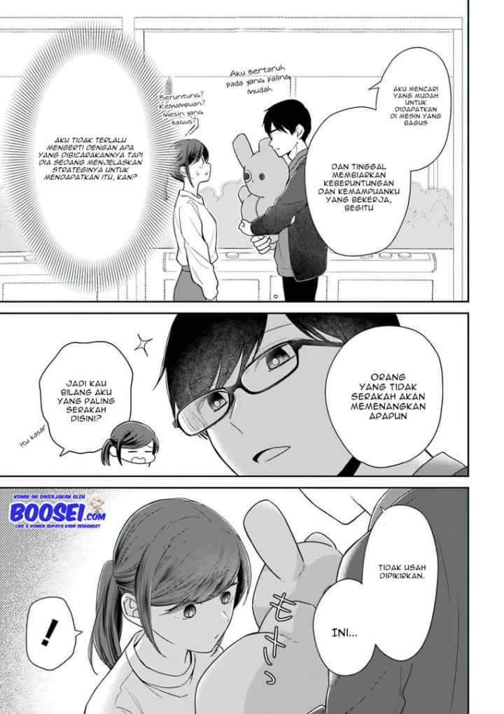 Arasa Dakedo, Hatsukoi desu chapter 50.5 halaman 4