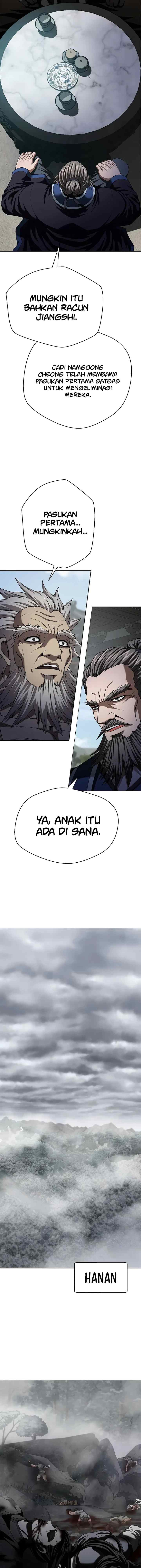Invincible Territory chapter 14 halaman 17