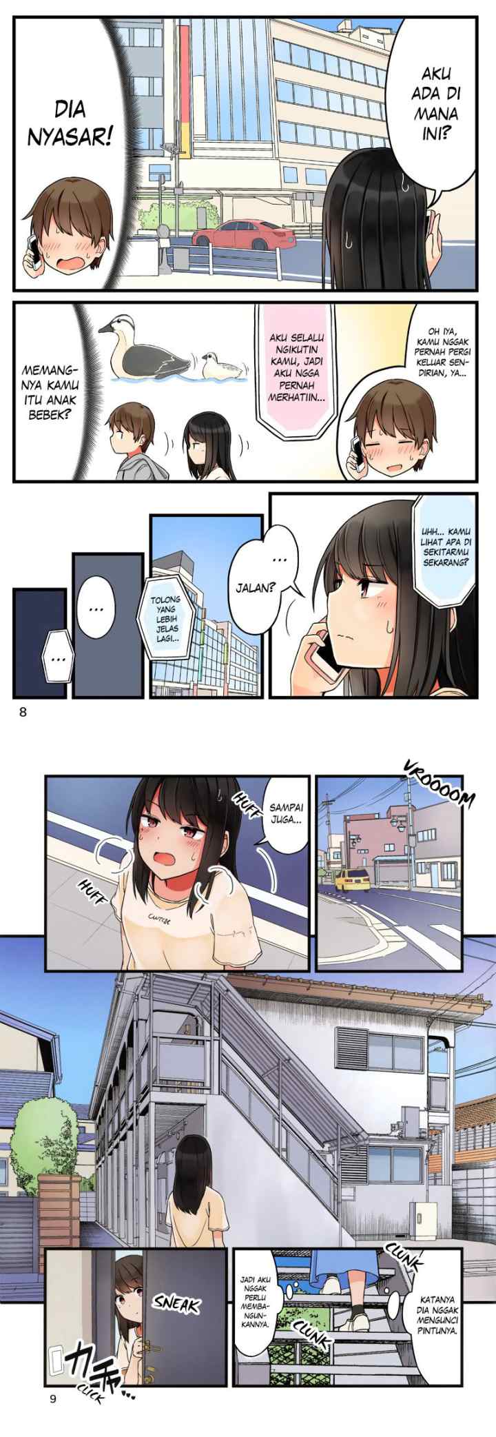 Real mo Tamani wa Uso wo Tsuku chapter 38.5 halaman 5