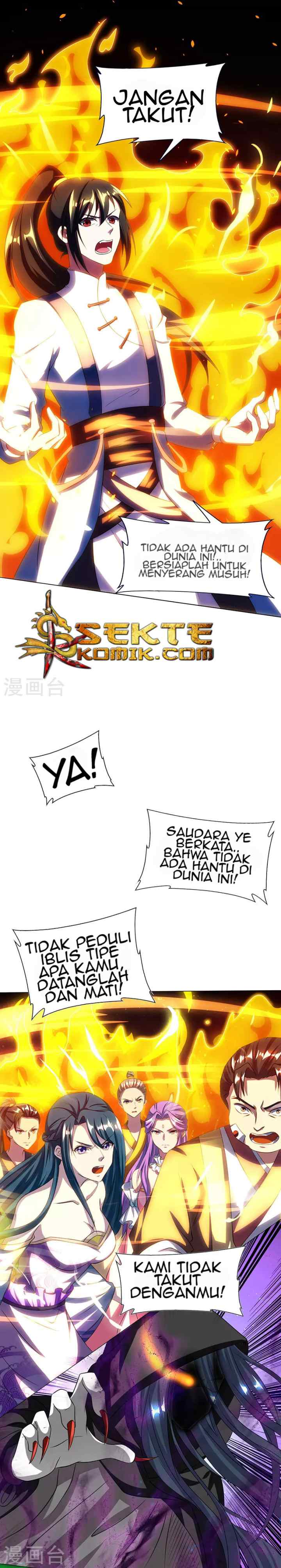 Dushi Xiaoyao chapter 115 halaman 4