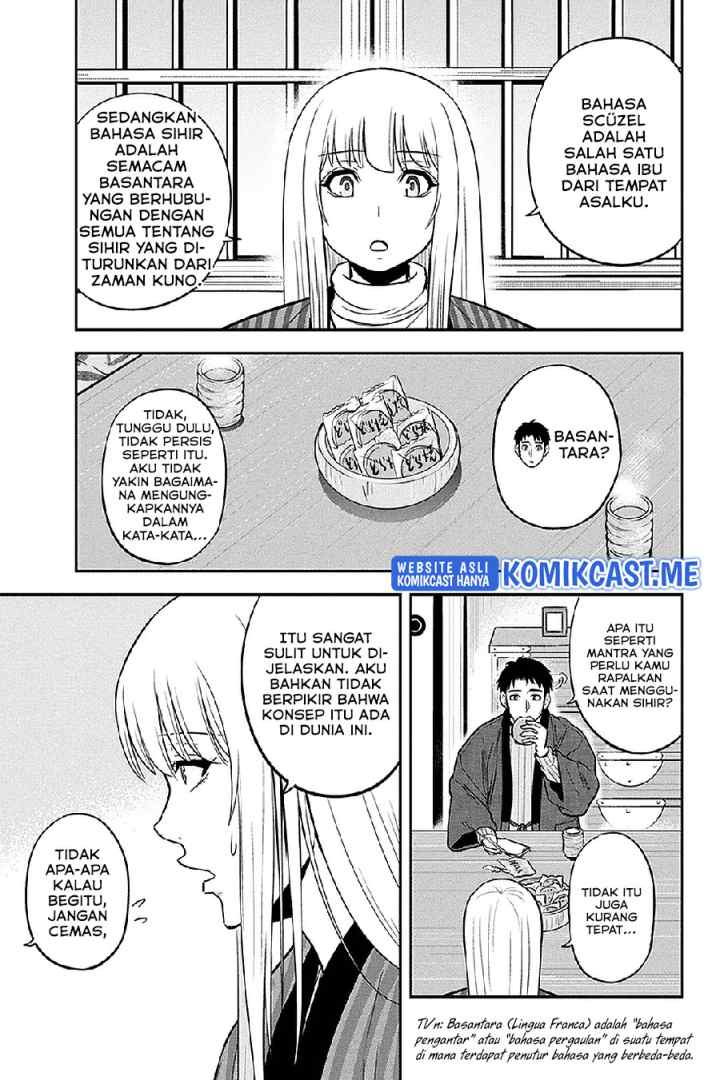 Orenchi ni Kita Onna Kishi to Inakagurashi Surukotoninatta Ken chapter 76 halaman 14