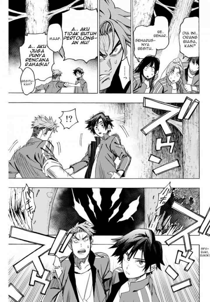 Hyouken no Majutsushi ga Sekai wo Suberu Sekai Saikyou no Majutsushi dearu Shounen wa, Majutsu Gakuin ni Nyuugaku Suru chapter 7 halaman 11