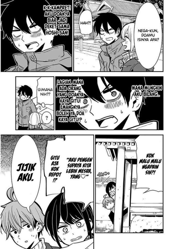 Nega-kun and Posi-chan chapter 38 halaman 7