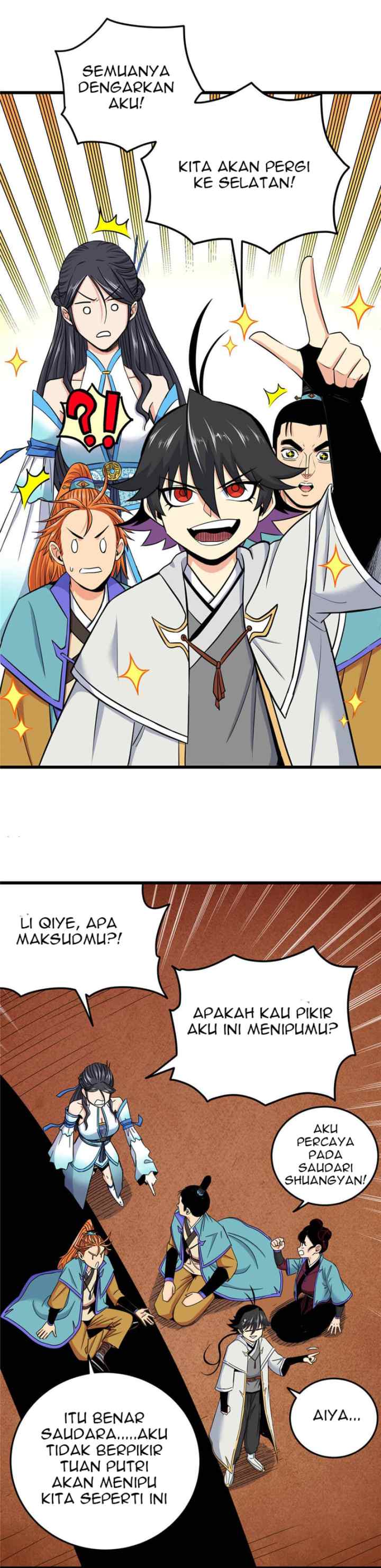 Emperor Domination chapter 86 halaman 17