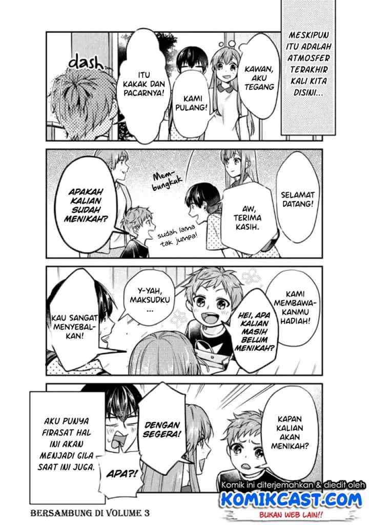 Boku no Kanojo wa Saikou desu! chapter 17 halaman 11