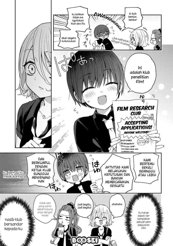 School Zone chapter 39 halaman 7