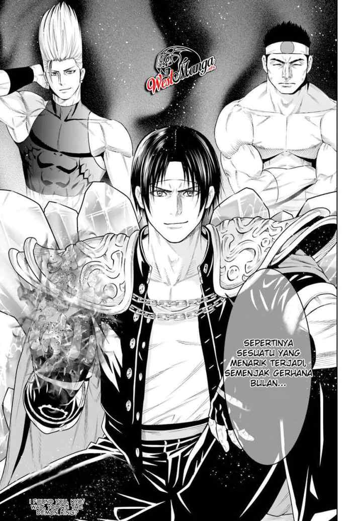 The King of Fantasy chapter 15 halaman 15