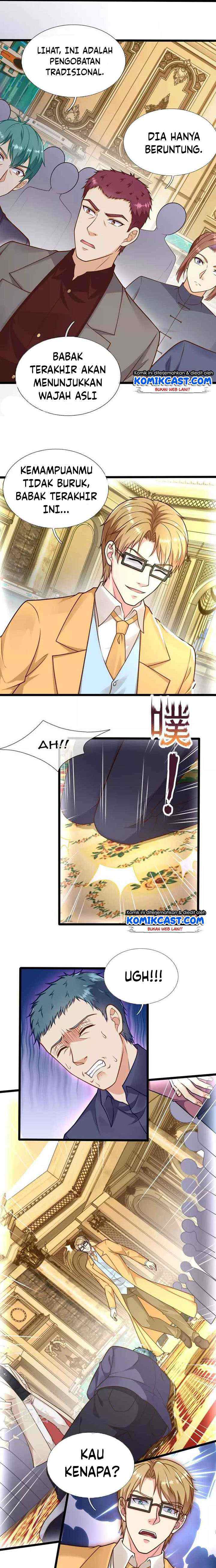 City of Heaven Time Stamp chapter 251 halaman 6