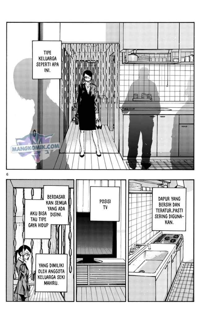 Yofukashi no Uta chapter 110 halaman 7