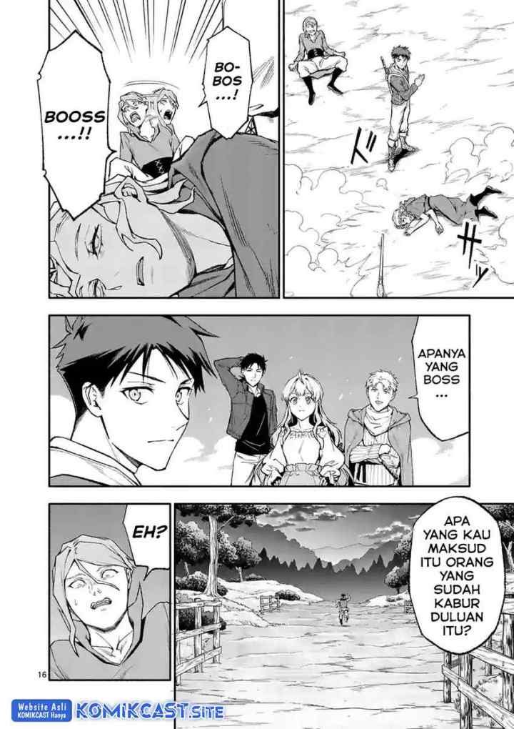 Shi ni Modori, Subete wo Sukuu Tame ni Saikyou he to Itaru chapter 53 halaman 17