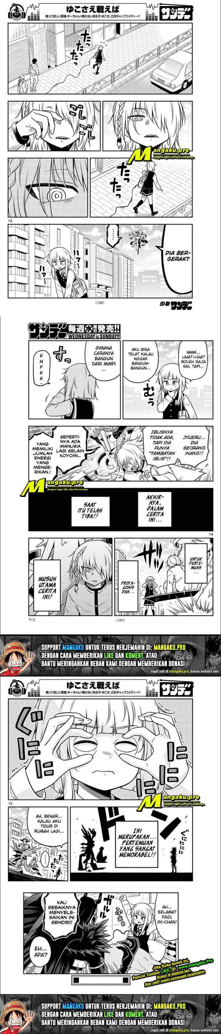 Yuko Sae Tatakaeba chapter 20 halaman 5