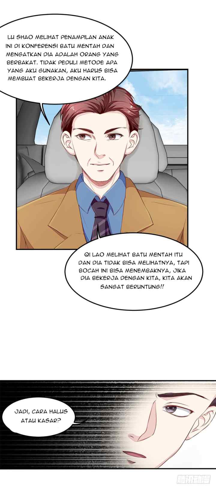 Ultimate of God Eyes chapter 14 halaman 12