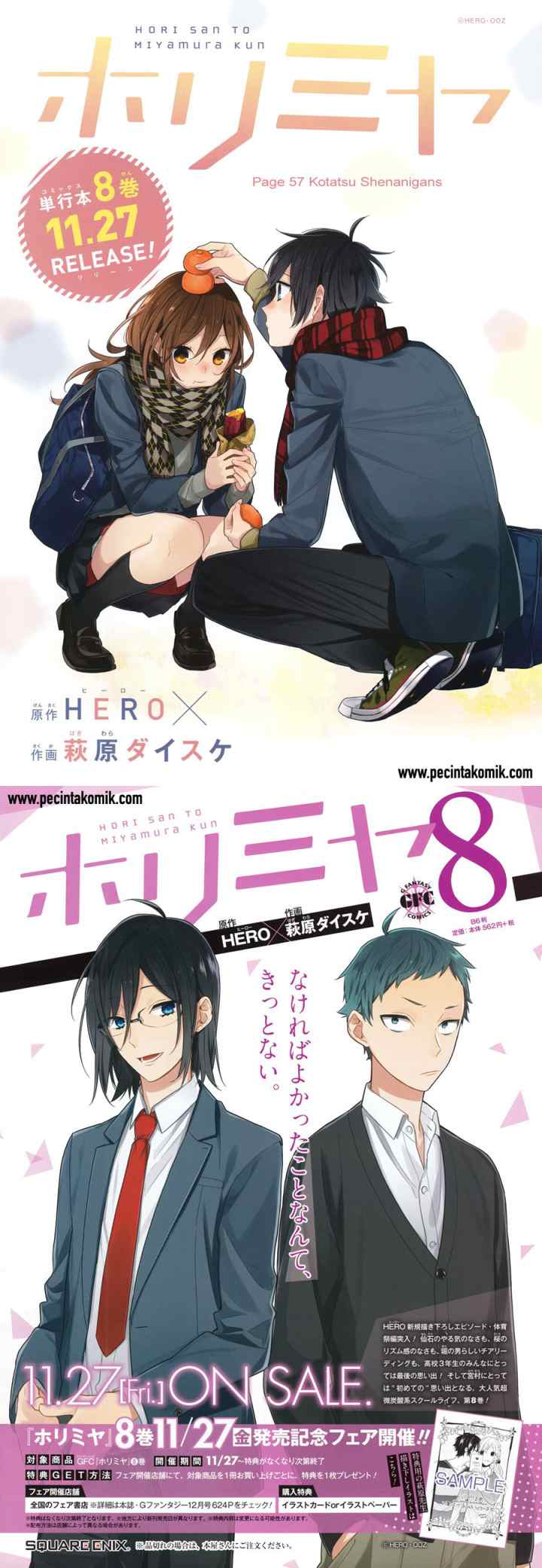 Horimiya chapter 57 halaman 5