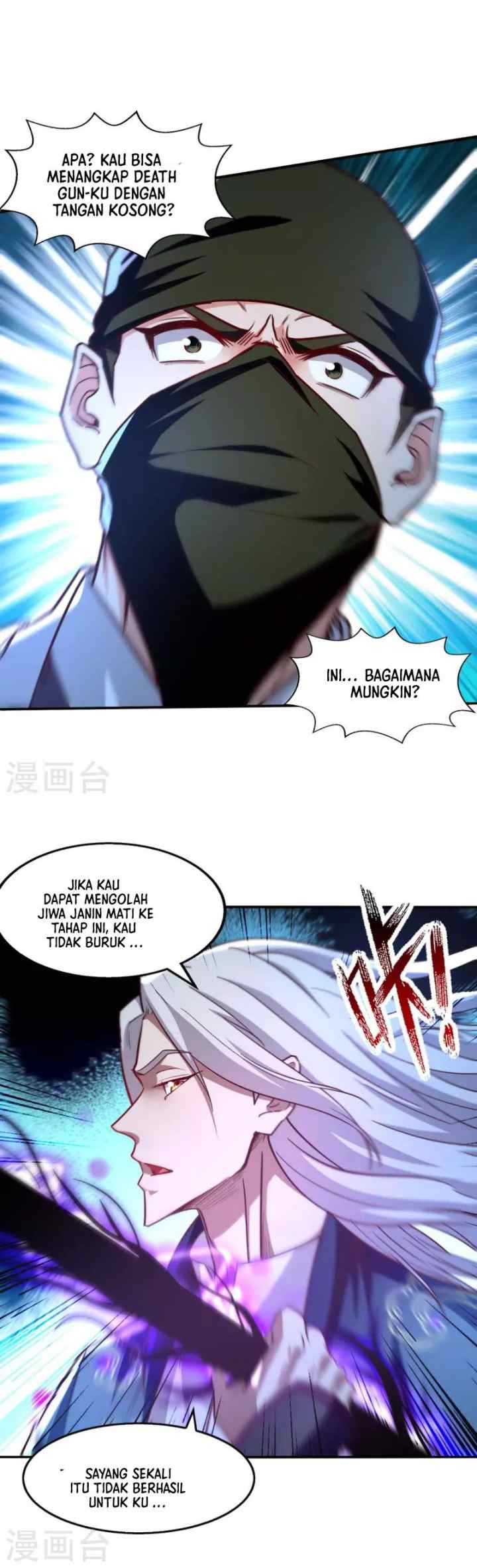 Against The Heaven Supreme chapter 115 halaman 10