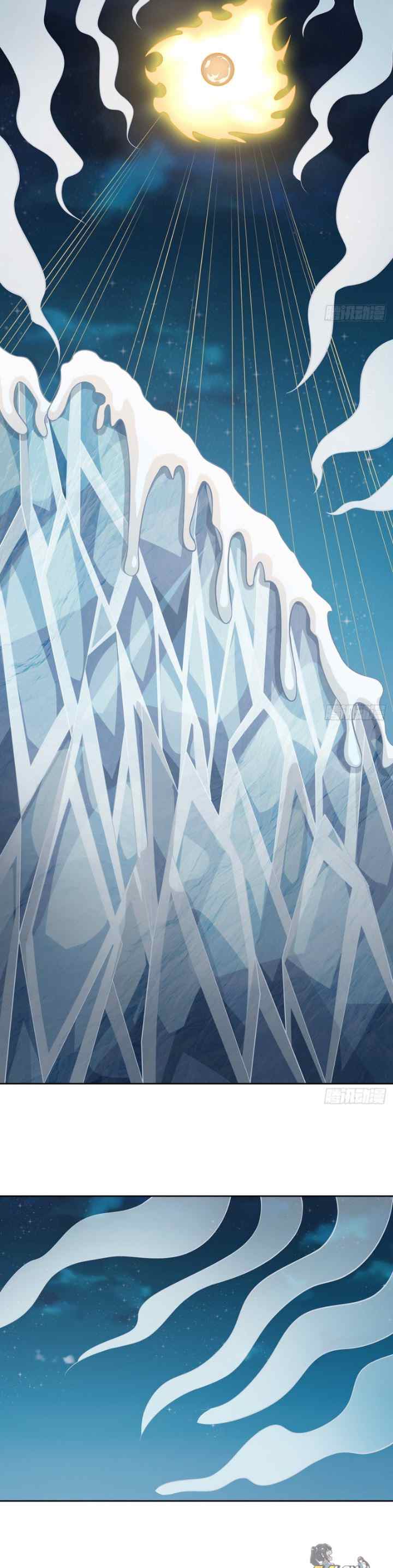 The Inverted Dragon's Scale chapter 118 halaman 11