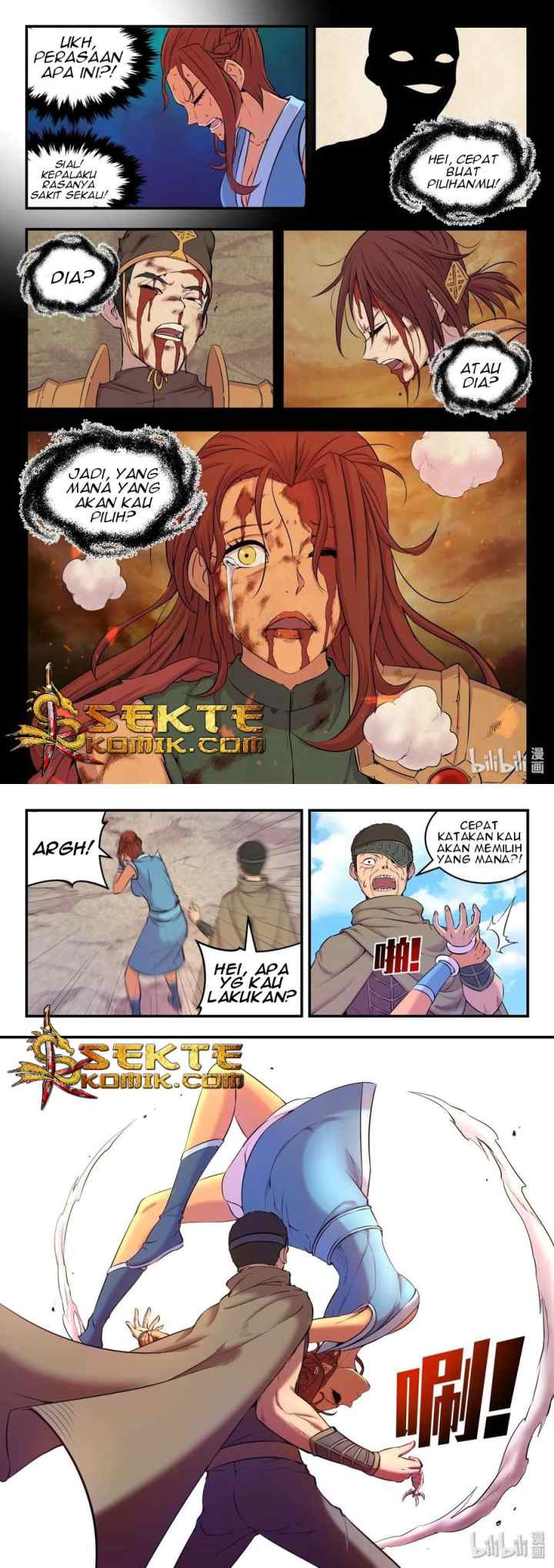 Legendary Fish Take The World chapter 27 halaman 12