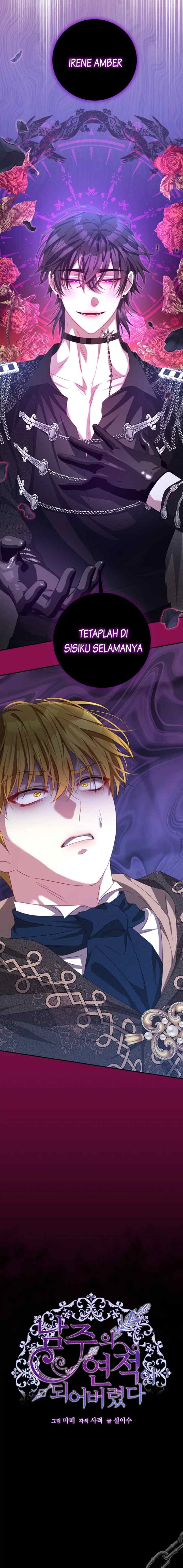 I Have Become The Hero's Rival chapter 75 halaman 4