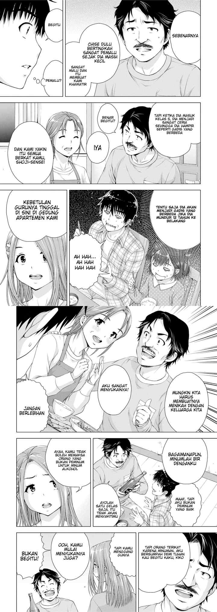 Ore wa Lolicon ja Nai! chapter 11 halaman 4