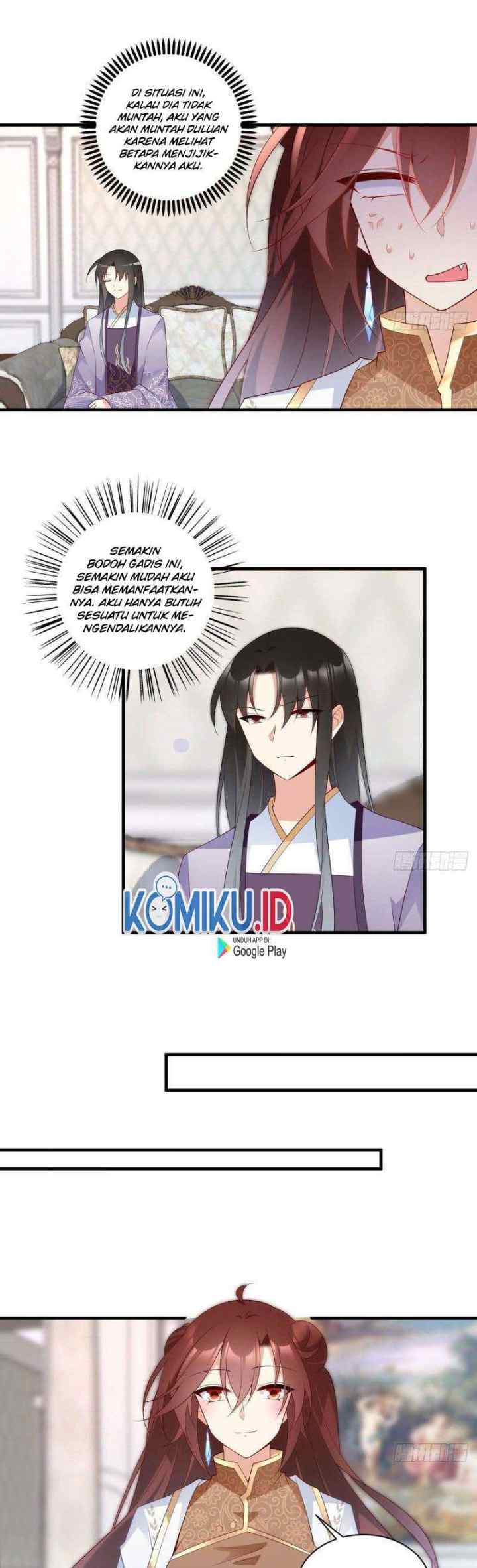 Meng Shi Zai Shang chapter 207 halaman 13