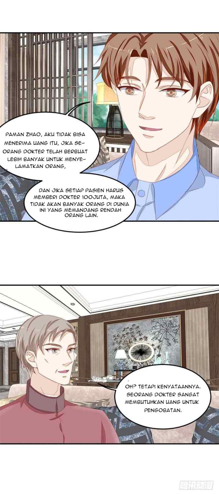 Ultimate of God Eyes chapter 45 halaman 7