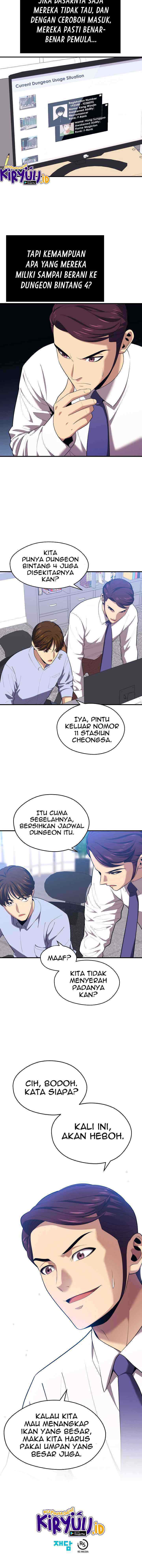 Seoul Station Necromancer chapter 12 halaman 15