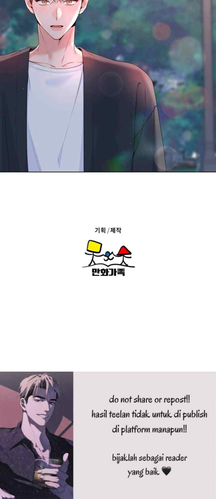Nevermind Darling chapter 19 halaman 19