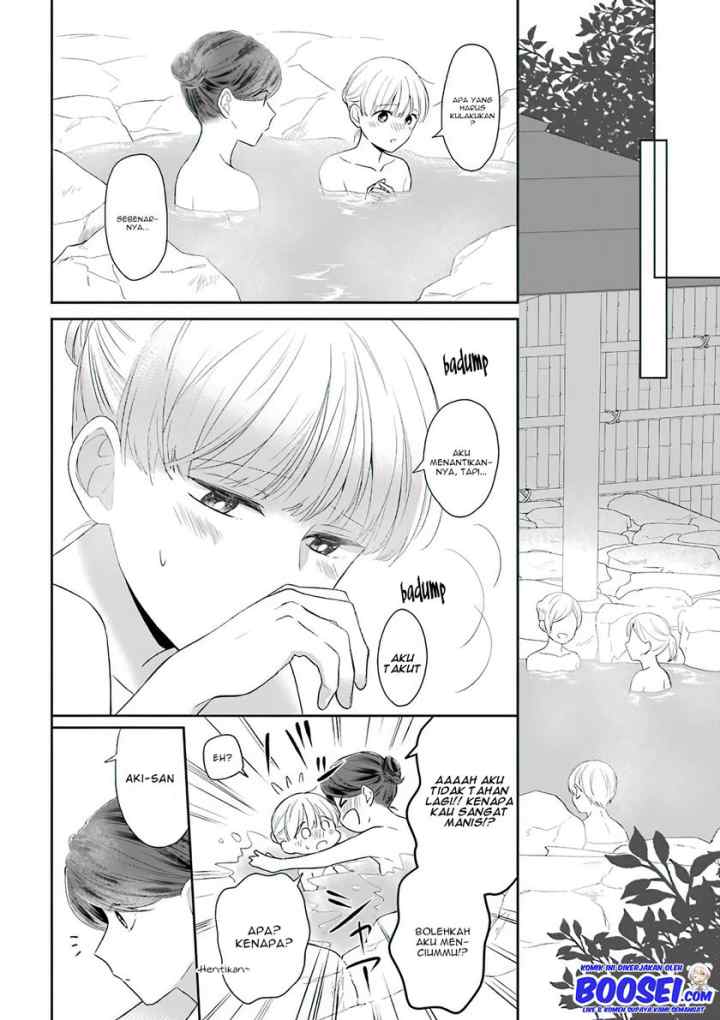 Arasa Dakedo, Hatsukoi desu chapter 49 halaman 5