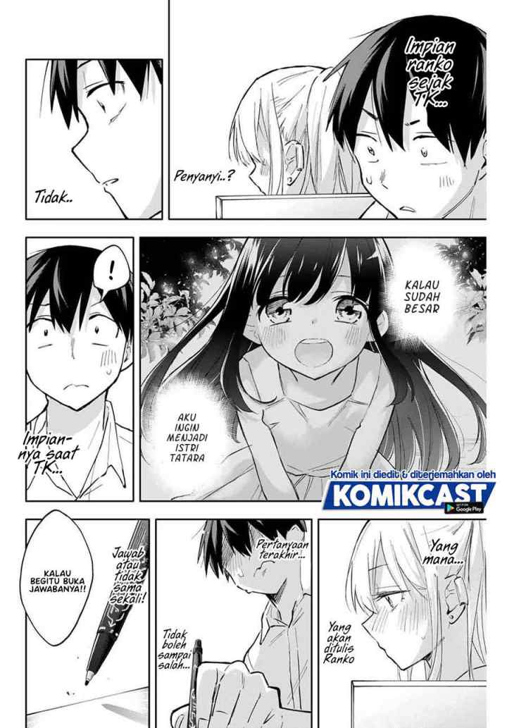 Hanazono Twins chapter 43 halaman 17