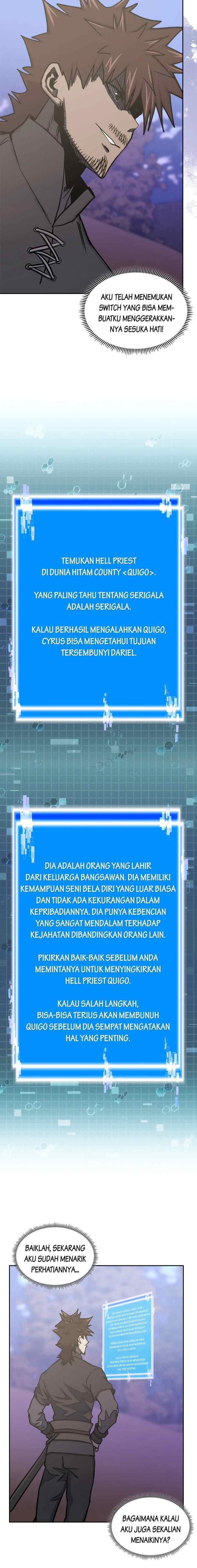 Two-Dimensional Mercenary chapter 273 halaman 19