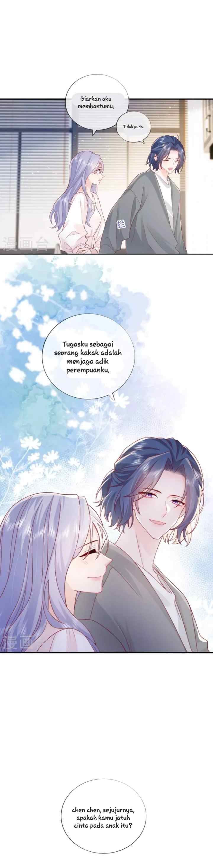 Distance of Two Star chapter 58 halaman 5