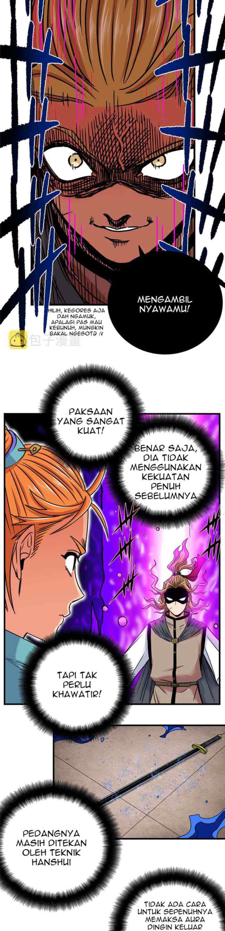 Emperor Domination chapter 55 halaman 6